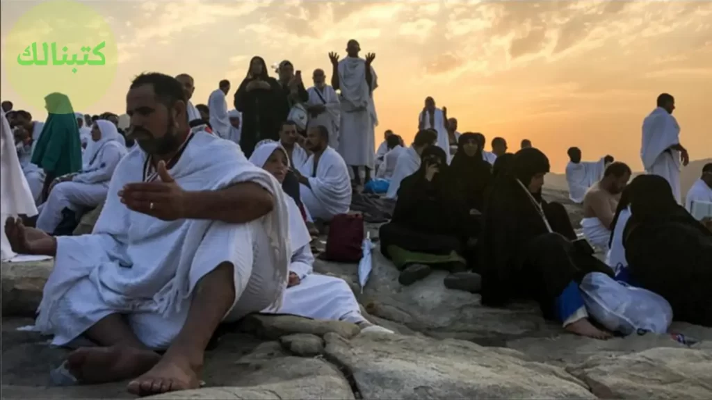 دعاء ايام الحج