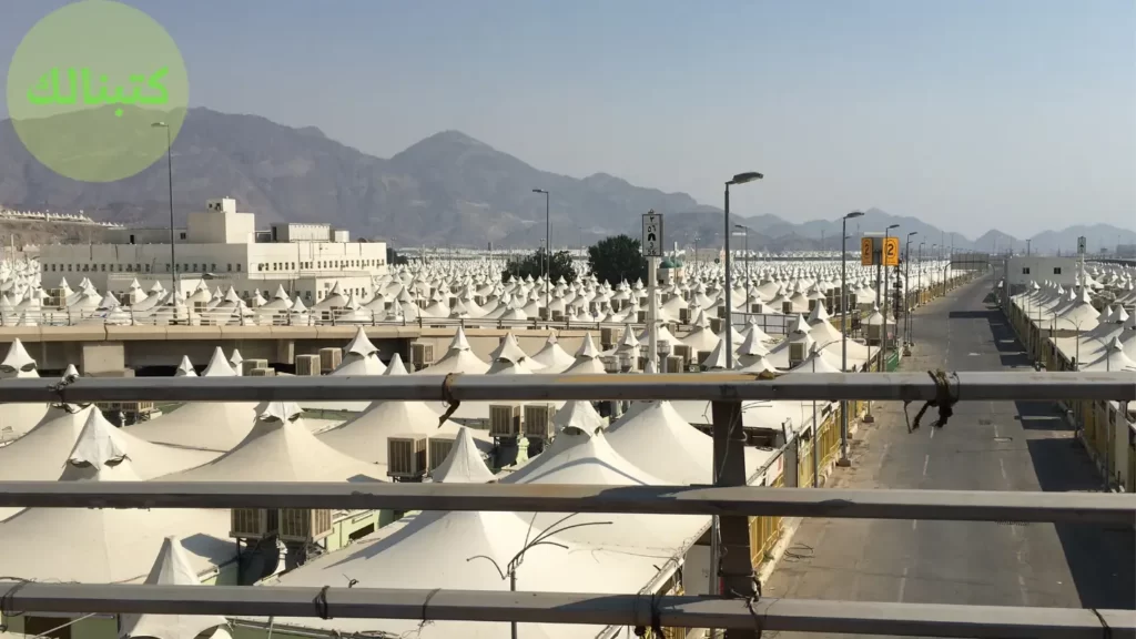 الوقوف بعرفة ركن من أركان الحج