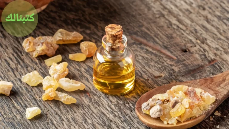 فوائد زيت اللبان للبشرة 1 فوائد زيت اللبان للبشرة