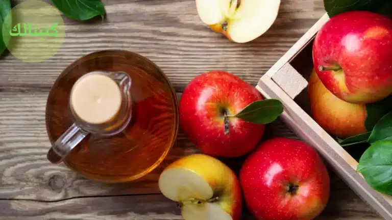 هل خل التفاح مفيد لعلاج الدوالي