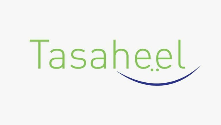 كيفية حجز موعد تساهيل مصر للتمويل والأوراق المطلوبة وعناوين المكاتب 1 حجز موعد تساهيل tasaheel للتمويل متناهي الصغر