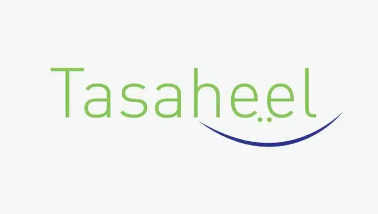 حجز موعد تساهيل tasaheel للتمويل متناهي الصغر