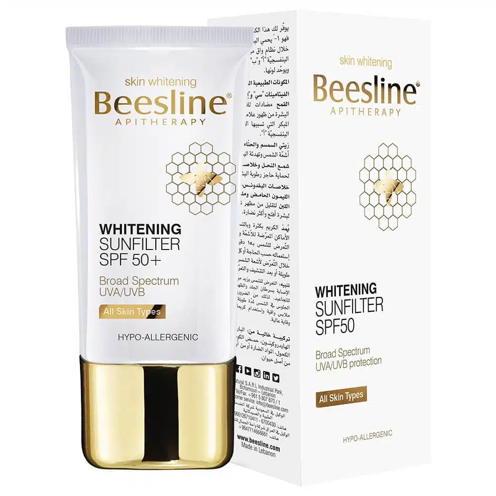 بيزلين وايتننج صن فيلر Beesline Whitening sun filter