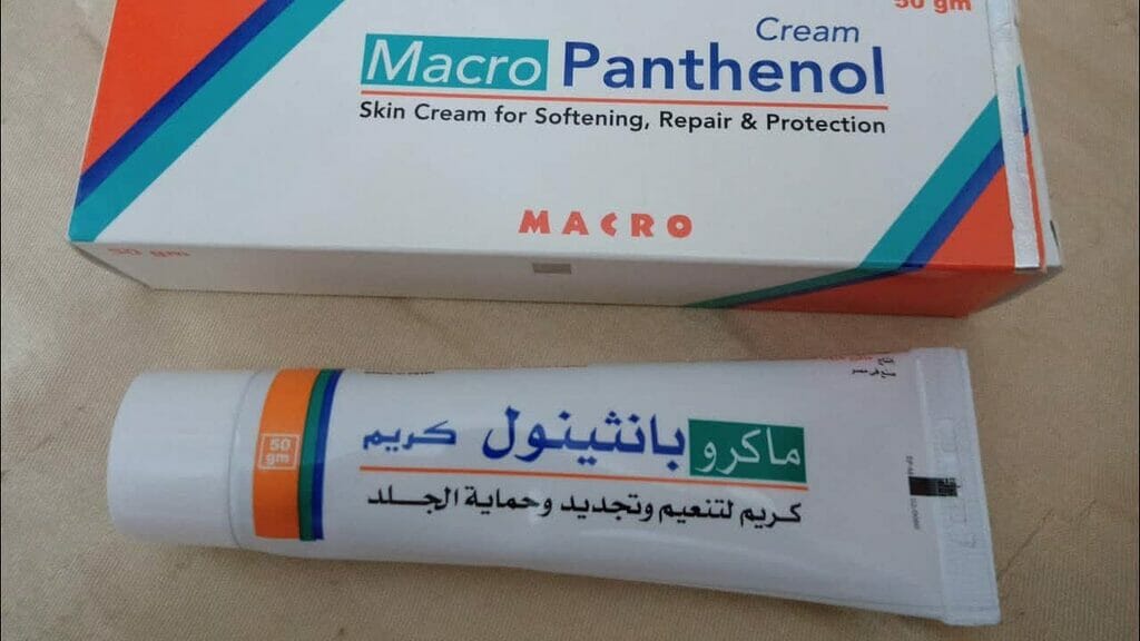 بانثينول لتفتيح الوجه وترطيب البشرة