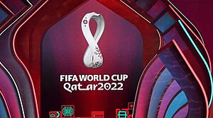 أبرز التقنيات التكنولوجية في مونديال قطر 2022