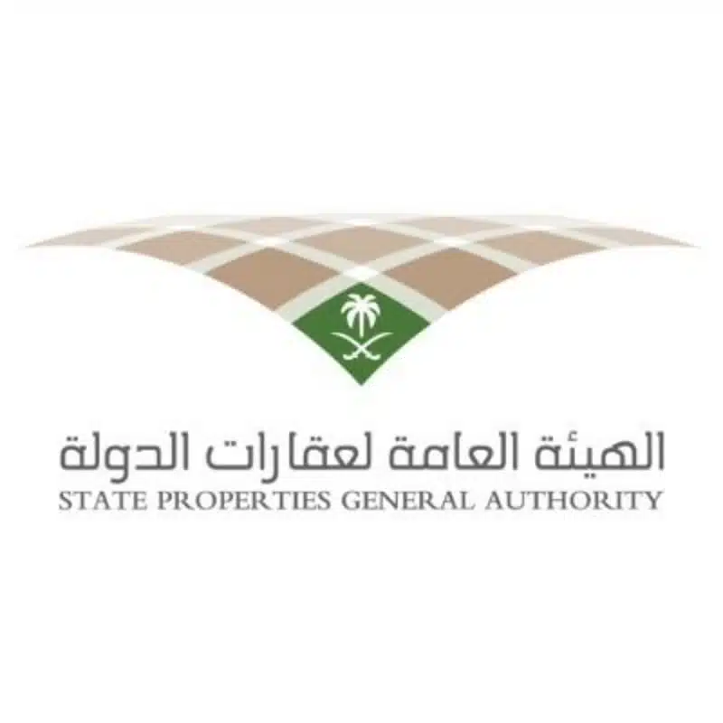 منصة إحكام متابعة طلب 2 منصة إحكام متابعة طلب