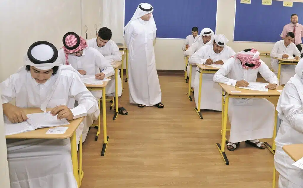هيئة تقويم التعليم والتدريب الرخصة المهنية للمعلمين 3 هيئة تقويم التعليم والتدريب الرخصة المهنية للمعلمين