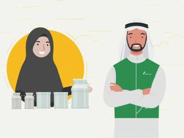 دعم ريف لربات البيوت والأسرالمنتجة 2 دعم ريف لربات البيوت والأسرالمنتجة