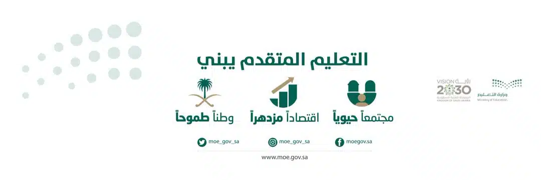 طريقة طلب التجهيزات من نظام فارس 2 طريقة طلب التجهيزات من نظام فارس