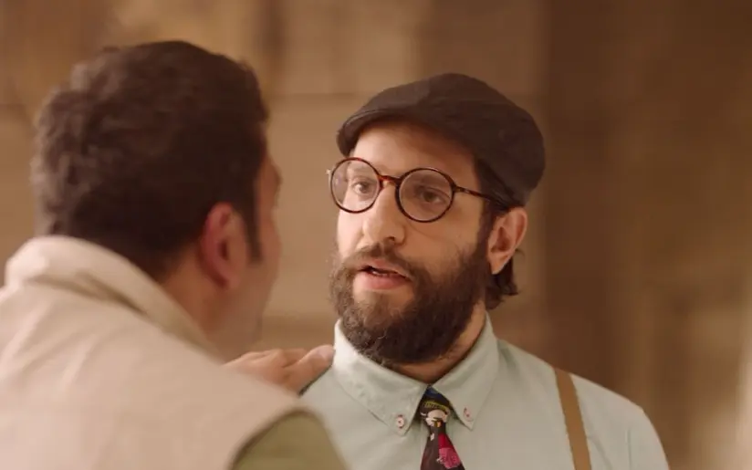 مسلسلات مصرية 2023