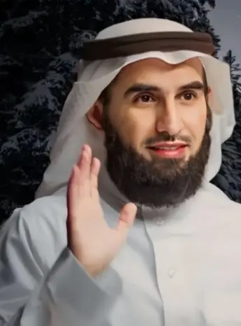 ياسر الحزيمي ويكيبيديا