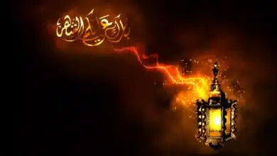 دعاء اليوم الرابع عشر من رمضان