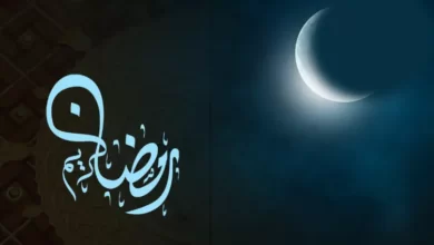 دعاء اليوم الثاني عشر من رمضان