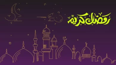 دعاء اليوم الثامن عشر من رمضان